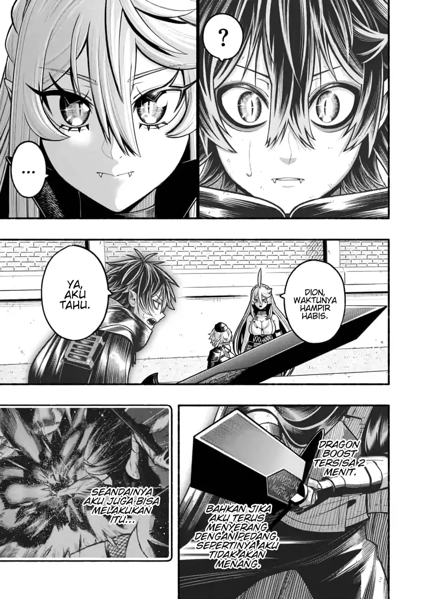 Ryuu to Ayumu Nariagari Boukensha-dou ~Youzumi toshite S-Rank Party kara Tsuihou Sareta Kaifuku Majutsushi, Suterareta Saki de Saikyou no Shinryuu o Fukkatsu Saseteshimau~ Chapter 12 Gambar 14