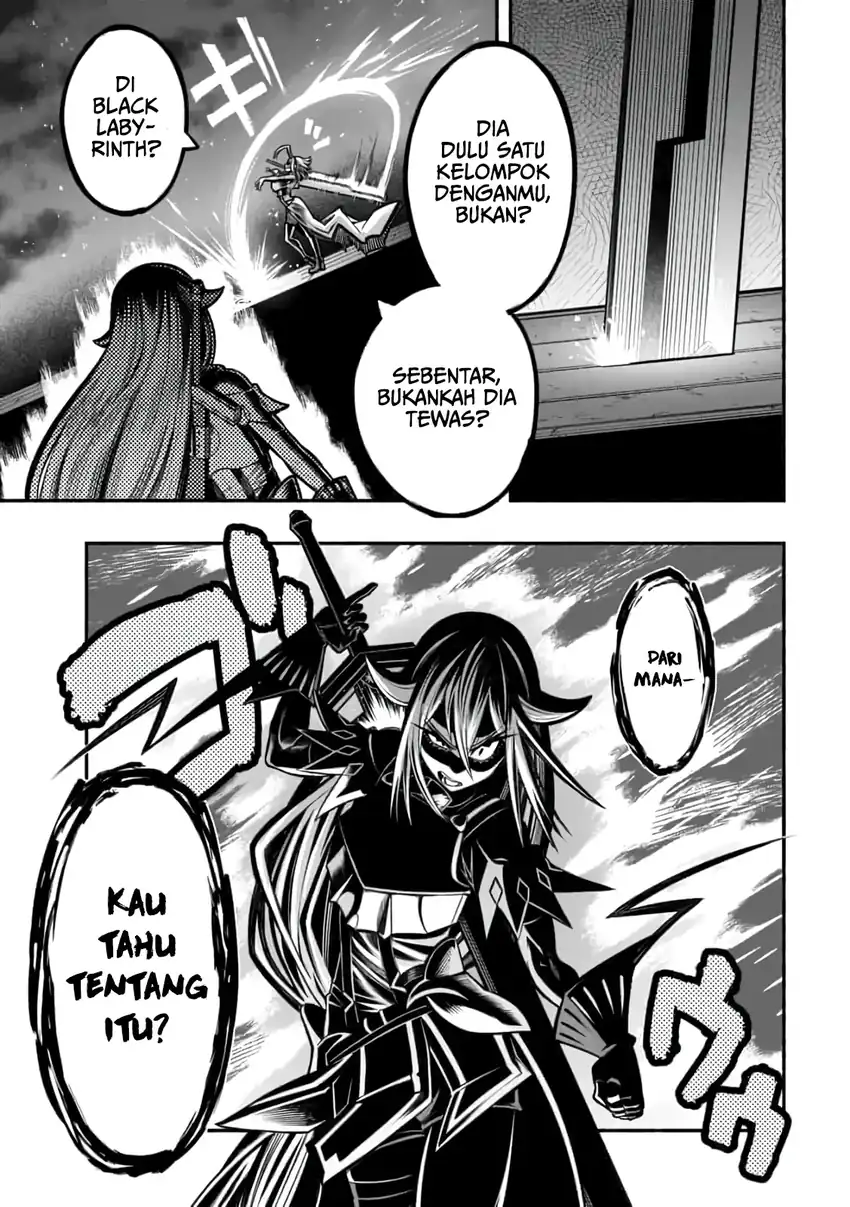 Ryuu to Ayumu Nariagari Boukensha-dou ~Youzumi toshite S-Rank Party kara Tsuihou Sareta Kaifuku Majutsushi, Suterareta Saki de Saikyou no Shinryuu o Fukkatsu Saseteshimau~ Chapter 14 - Halaman 14