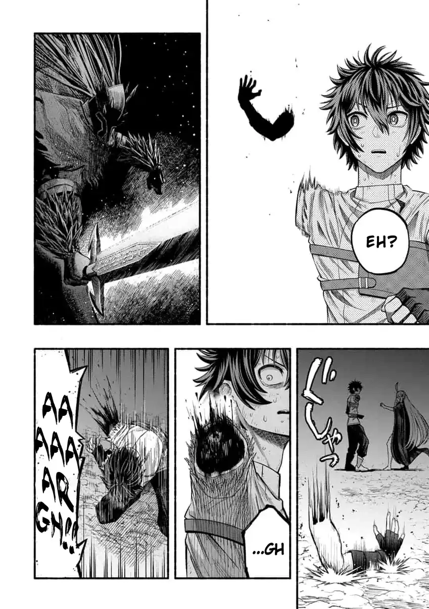 Ryuu to Ayumu Nariagari Boukensha-dou ~Youzumi toshite S-Rank Party kara Tsuihou Sareta Kaifuku Majutsushi, Suterareta Saki de Saikyou no Shinryuu o Fukkatsu Saseteshimau~ Chapter 3 Gambar 13