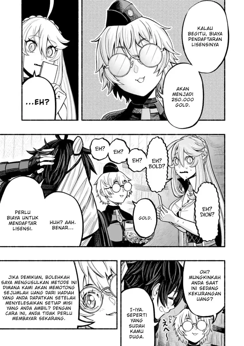 Ryuu to Ayumu Nariagari Boukensha-dou ~Youzumi toshite S-Rank Party kara Tsuihou Sareta Kaifuku Majutsushi, Suterareta Saki de Saikyou no Shinryuu o Fukkatsu Saseteshimau~ Chapter 6 Gambar 11