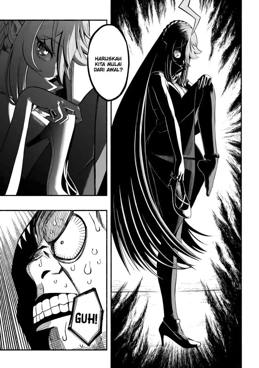 Ryuu to Ayumu Nariagari Boukensha-dou ~Youzumi toshite S-Rank Party kara Tsuihou Sareta Kaifuku Majutsushi, Suterareta Saki de Saikyou no Shinryuu o Fukkatsu Saseteshimau~ Chapter 7 Gambar 14