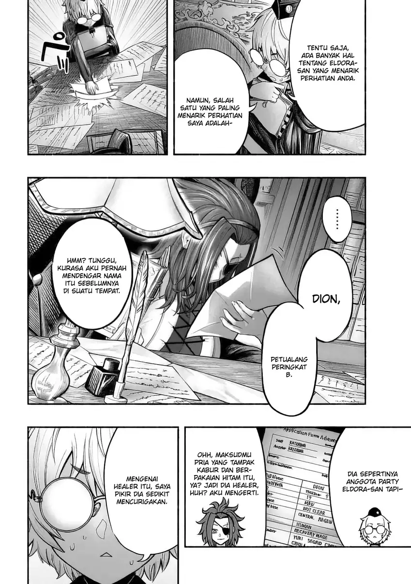 Ryuu to Ayumu Nariagari Boukensha-dou ~Youzumi toshite S-Rank Party kara Tsuihou Sareta Kaifuku Majutsushi, Suterareta Saki de Saikyou no Shinryuu o Fukkatsu Saseteshimau~ Chapter 8 Gambar 13