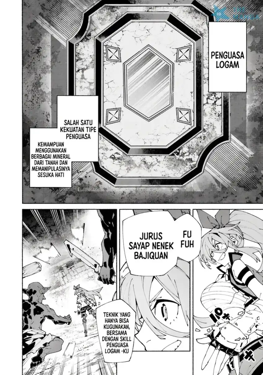 S-Class Boukensha ga Ayumu Michi ~Tsuihou Sareta Shounen wa Shin no Nouryoku “Buki Master” de Sekai Saikyou ni Itaru~ Chapter 14 Gambar 13