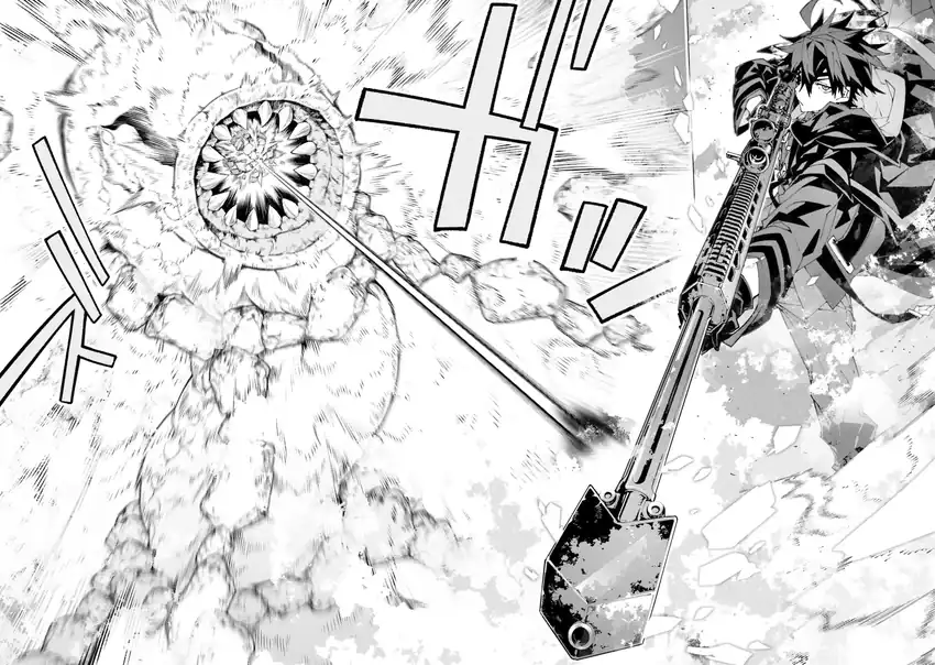 S-Class Boukensha ga Ayumu Michi ~Tsuihou Sareta Shounen wa Shin no Nouryoku “Buki Master” de Sekai Saikyou ni Itaru~ Chapter 15 Gambar 14