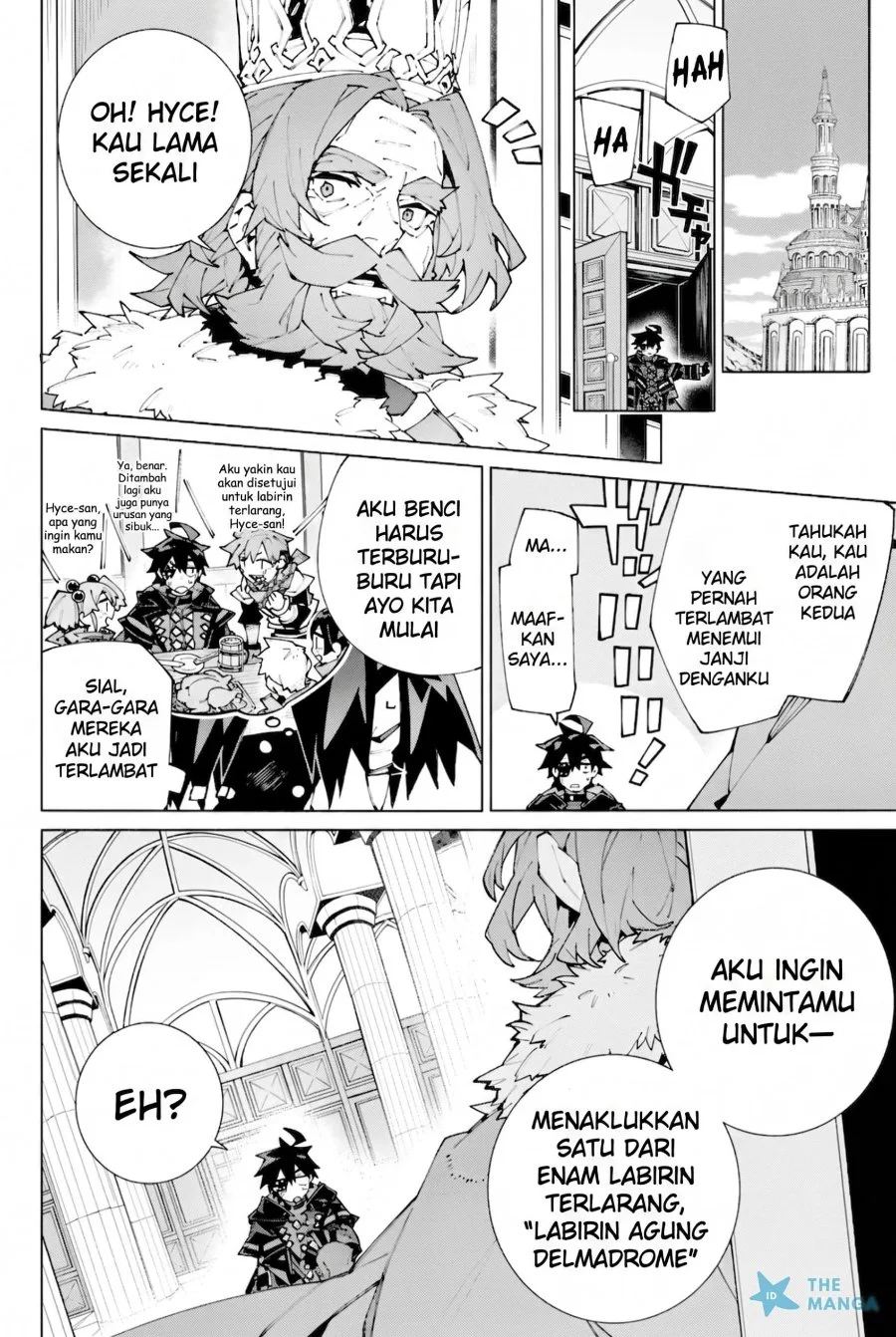 Halaman 12