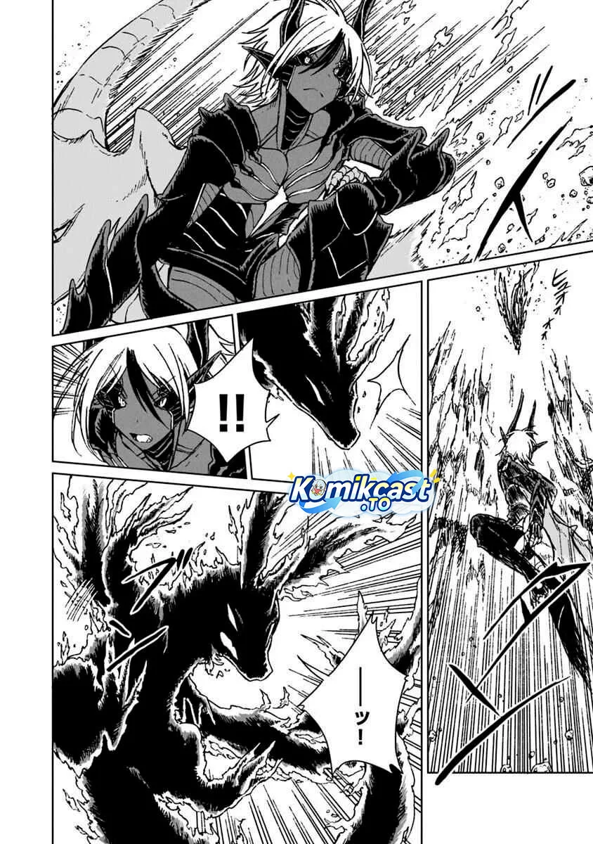 S-kyuu Guild wo Tsuihou saretakedo, Jitsu wa Ore dake Dragon no Kotoba ga Wakaru no de, Kidzuita Toki ni wa Ryuu Kishi no Chouten wo Kiwametemashita Chapter 36 Gambar 14