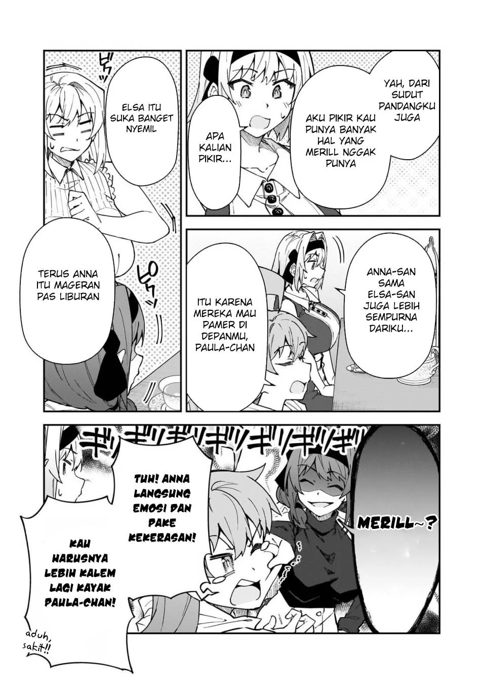 S Rank Boukensha de aru Ore no Musume-tachi wa Juudo no Father Con deshita Chapter 51 Gambar 18