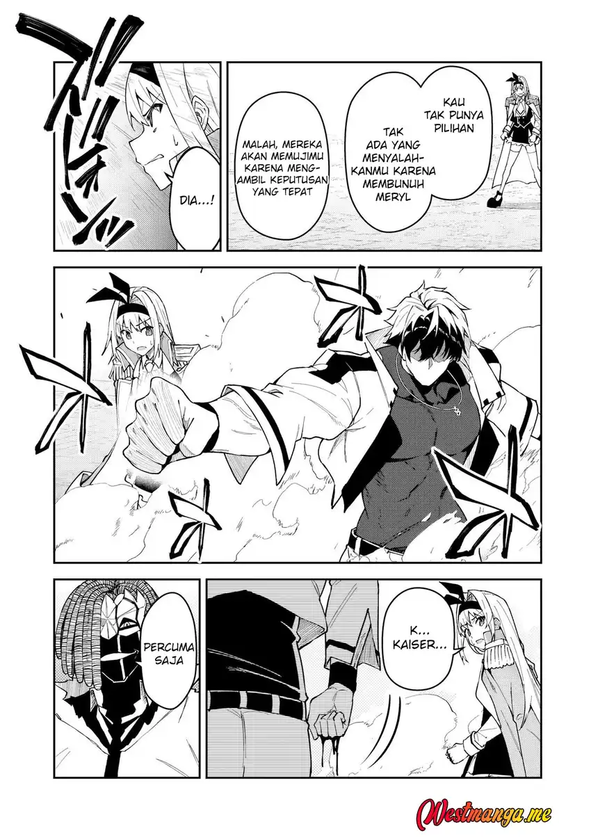S Rank Boukensha de aru Ore no Musume-tachi wa Juudo no Father Con deshita Chapter 55 Gambar 13