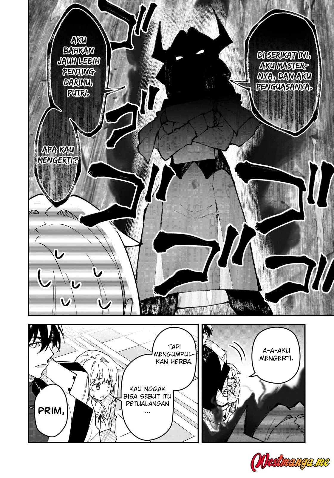 S Rank Boukensha de aru Ore no Musume-tachi wa Juudo no Father Con deshita Chapter 58 Gambar 12