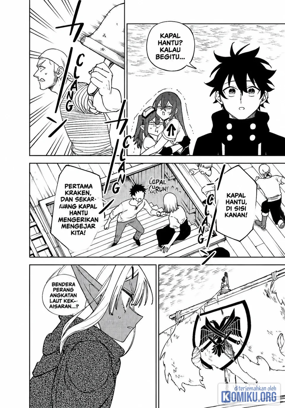 S-Rank Party Kara Kaikosareta “Jugushi” – “Noroi no Item” Shika Tsukuremasen ga, Sono Seinou wa Artifact-kyuu nari……! Chapter 38 Gambar 14