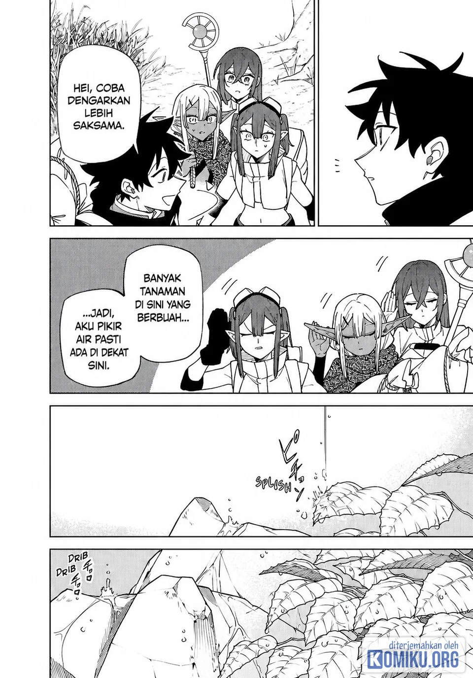 S-Rank Party Kara Kaikosareta “Jugushi” – “Noroi no Item” Shika Tsukuremasen ga, Sono Seinou wa Artifact-kyuu nari……! Chapter 41 Gambar 14