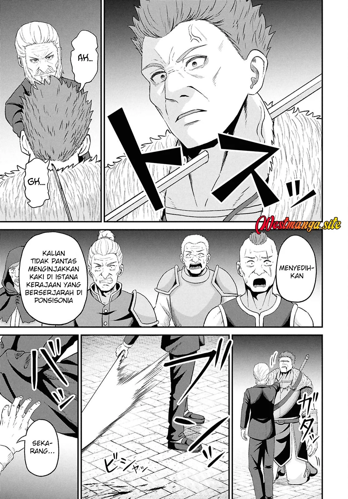 Sacchi Sarenai Saikyou Shoku Rule Breaker Chapter 56 Gambar 20