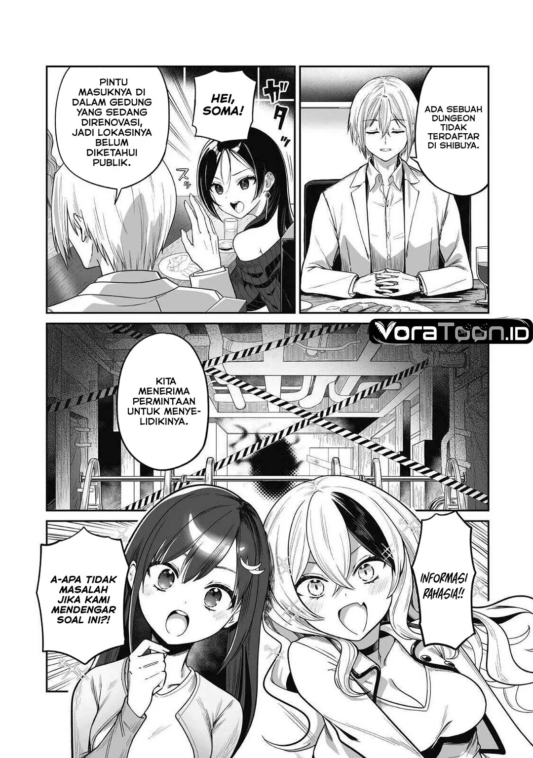Saenai Ossan, Jitsu wa Saikyou Chapter 5 Gambar 14