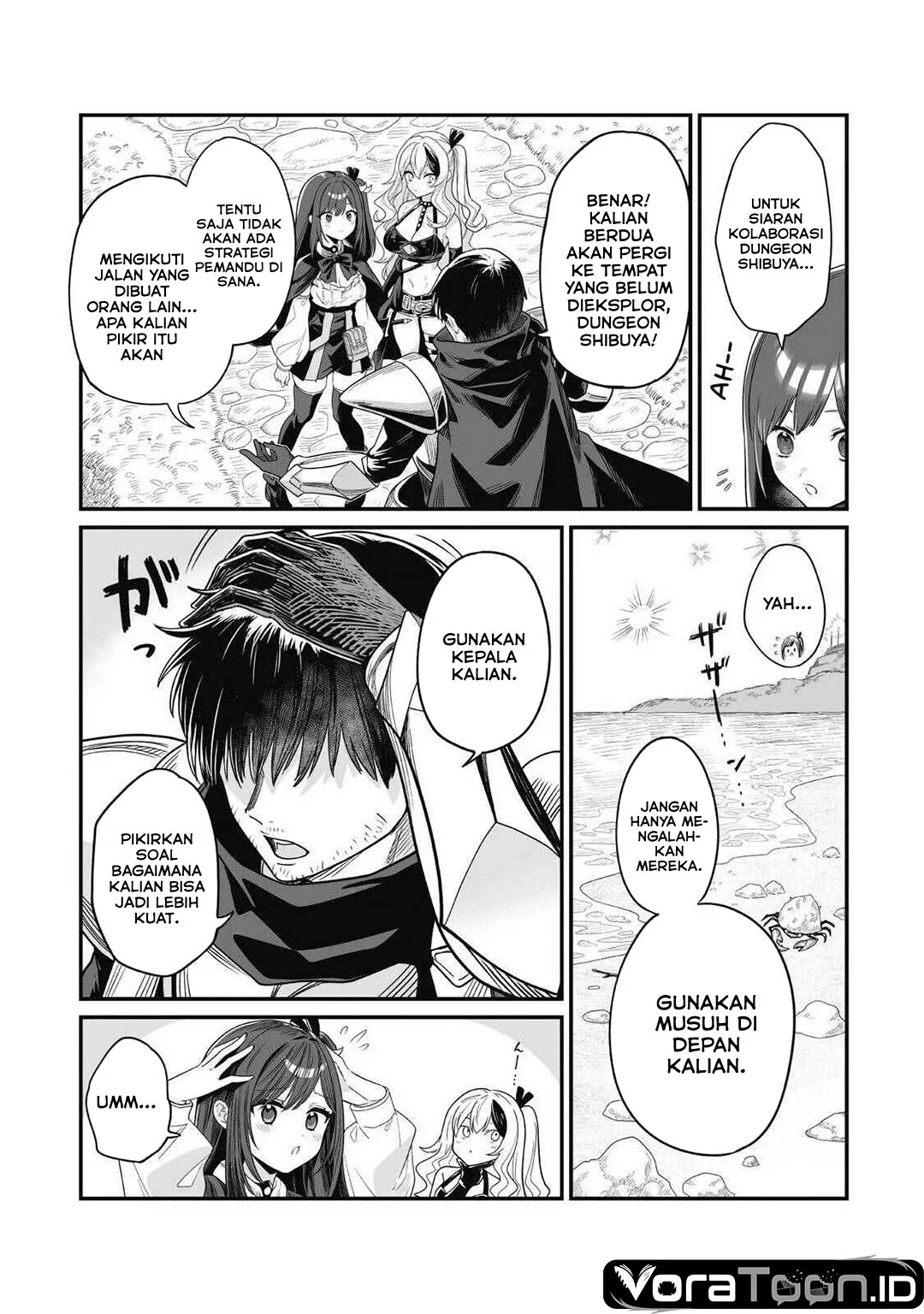 Saenai Ossan, Jitsu wa Saikyou Chapter 6 Gambar 11
