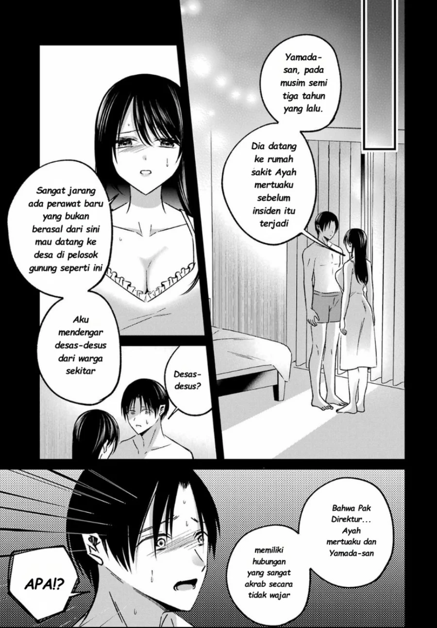 Saigo no Natsu wo Hitozuma to Chapter 14 Gambar 9