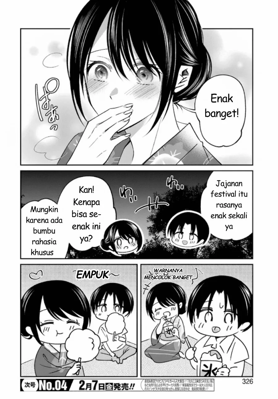 Saigo no Natsu wo Hitozuma to Chapter 19 Gambar 9