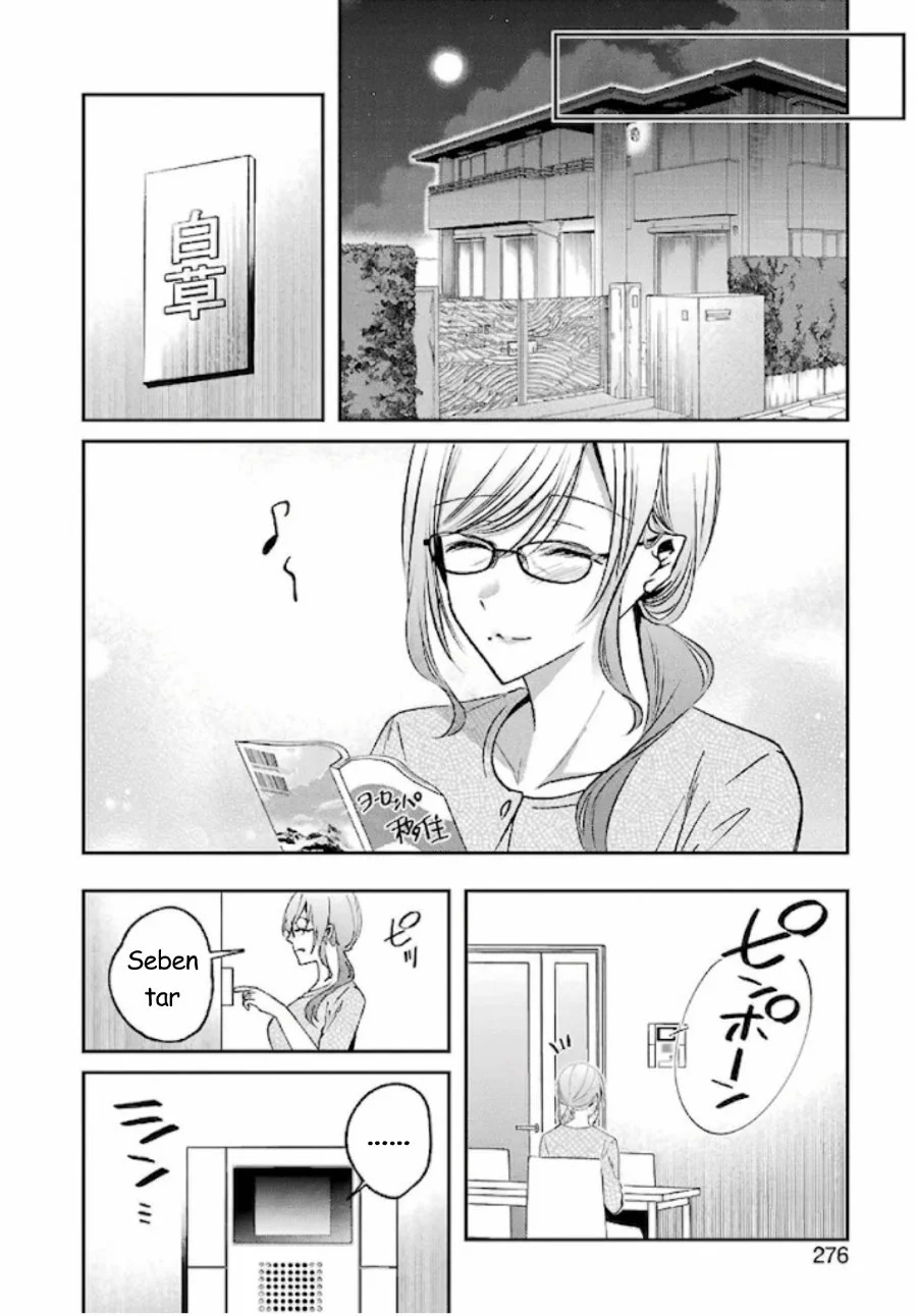 Saigo no Natsu wo Hitozuma to Chapter 20 Gambar 9