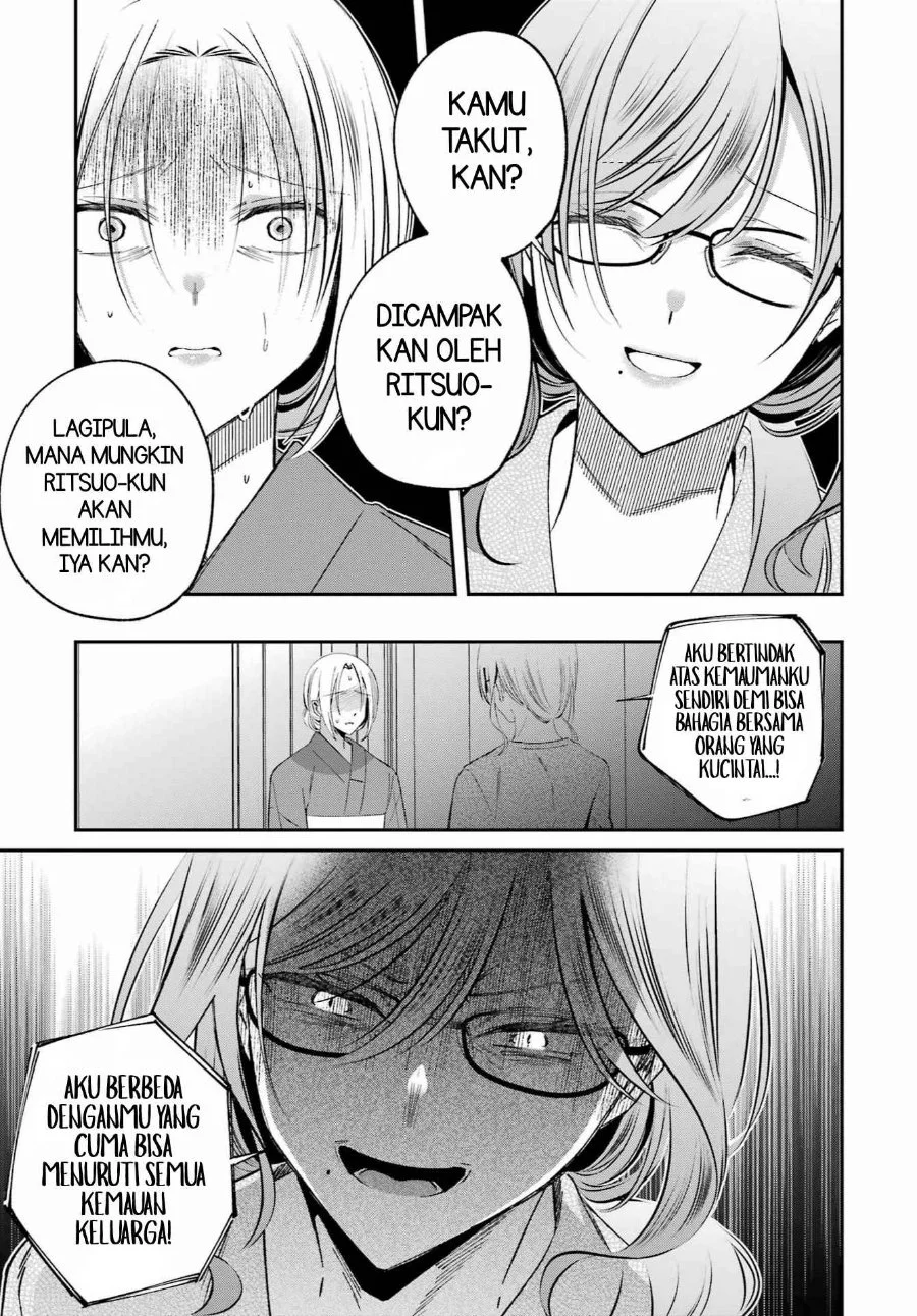 Saigo no Natsu wo Hitozuma to Chapter 22 Gambar 9