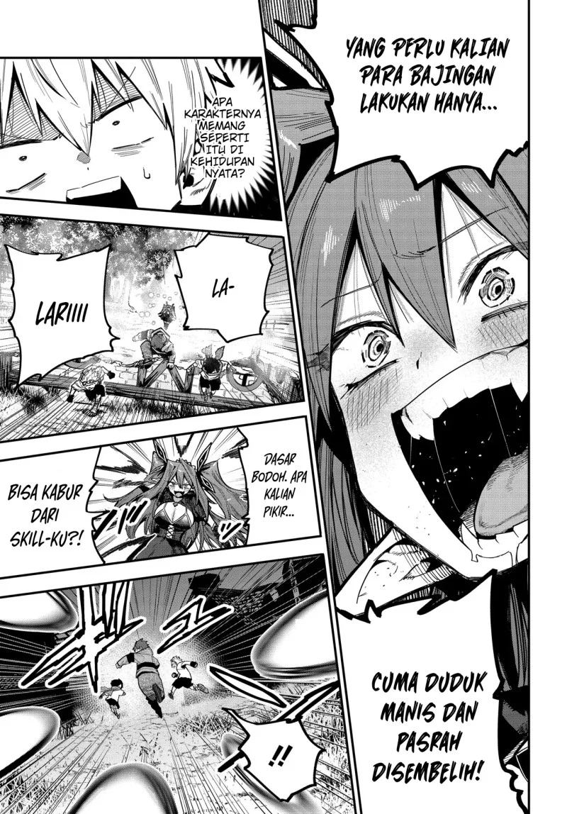 Saijaku to Yobareta Kentoushi no Game Chisiki musou Chapter 1.2 Gambar 14