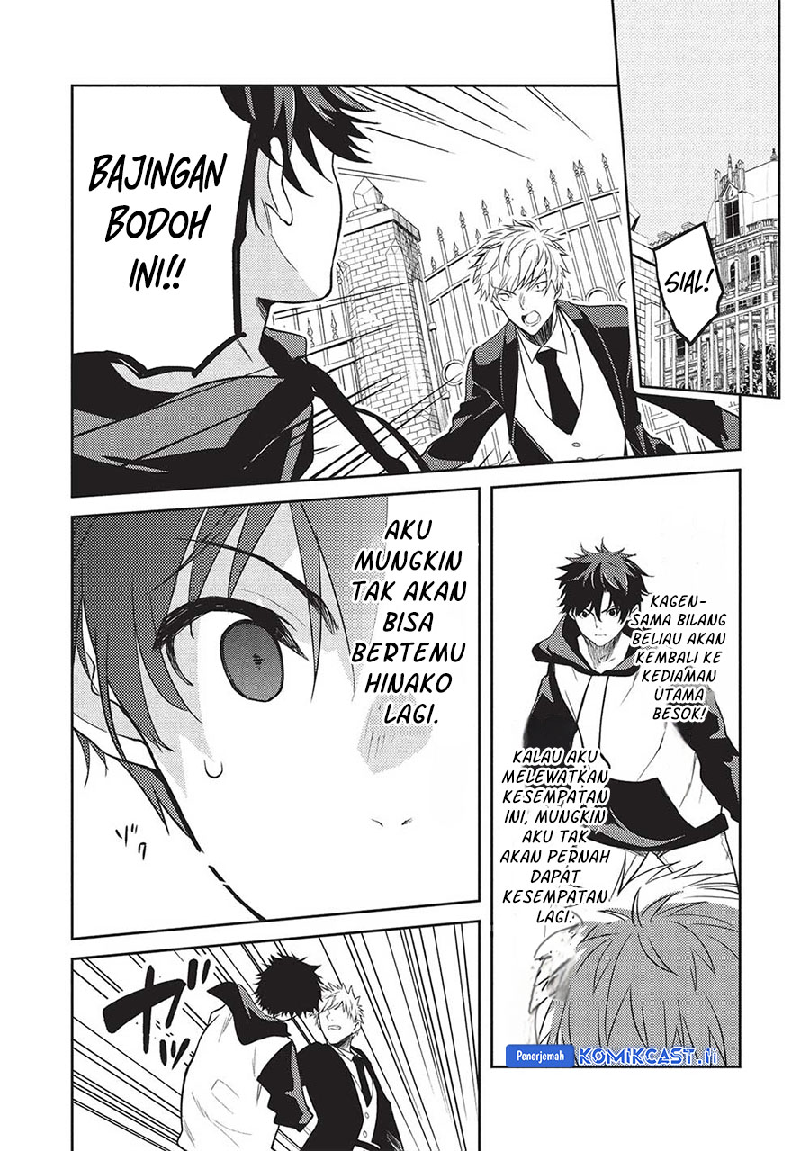 Saijo no Osewa Takane no Hana-darakena Meimon-kou de, Gakuin Ichi no Ojou-sama (Seikatsu Nouryoku Kaimu) wo Kagenagara Osewa suru Koto ni Narimashita Chapter 21 Gambar 12