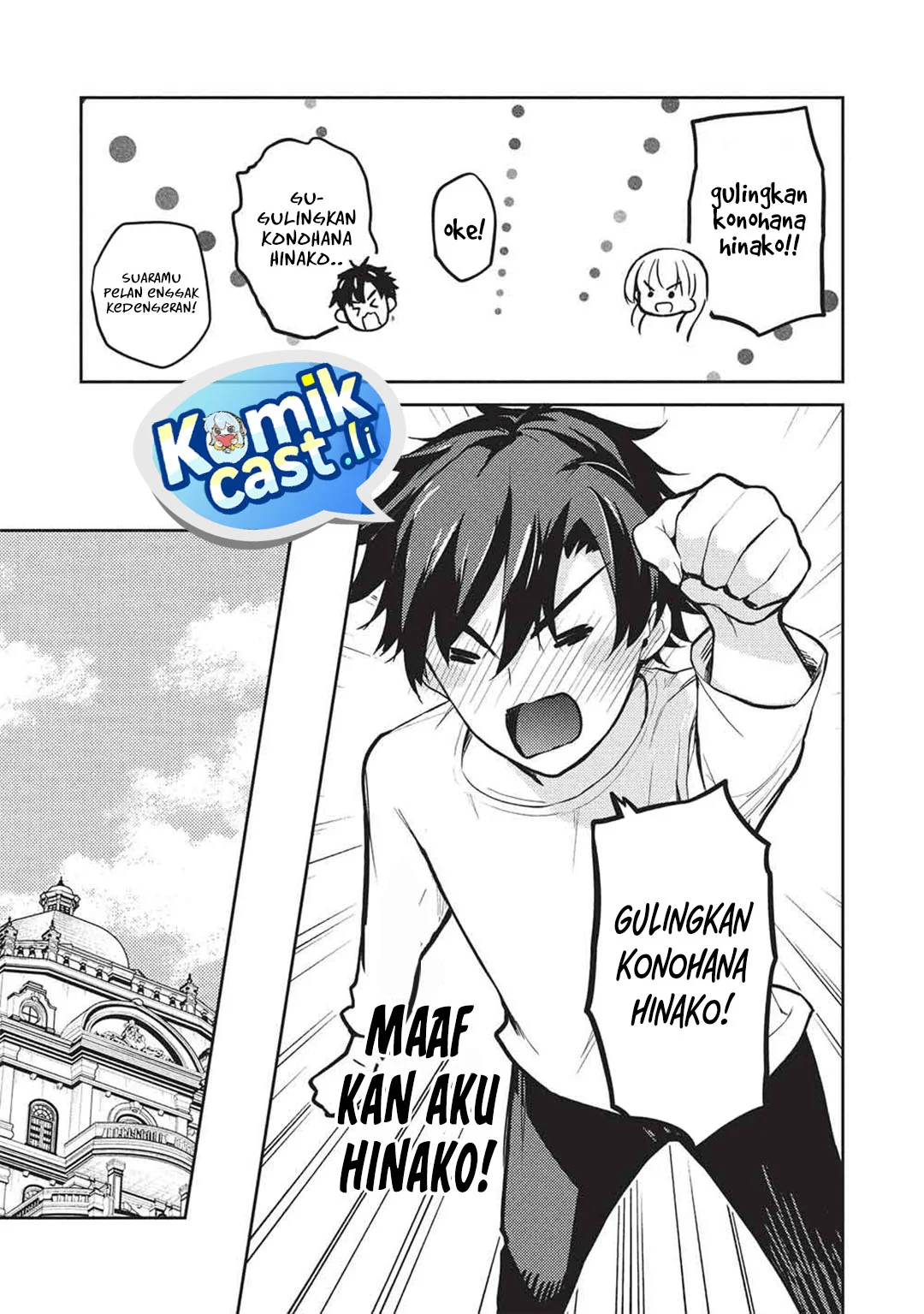 Saijo no Osewa Takane no Hana-darakena Meimon-kou de, Gakuin Ichi no Ojou-sama (Seikatsu Nouryoku Kaimu) wo Kagenagara Osewa suru Koto ni Narimashita Chapter 30 Gambar 9