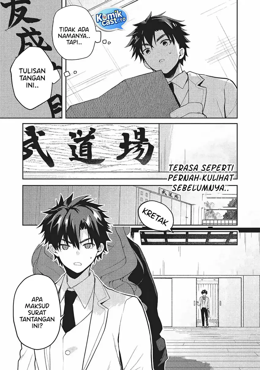 Saijo no Osewa Takane no Hana-darakena Meimon-kou de, Gakuin Ichi no Ojou-sama (Seikatsu Nouryoku Kaimu) wo Kagenagara Osewa suru Koto ni Narimashita Chapter 36 Gambar 12
