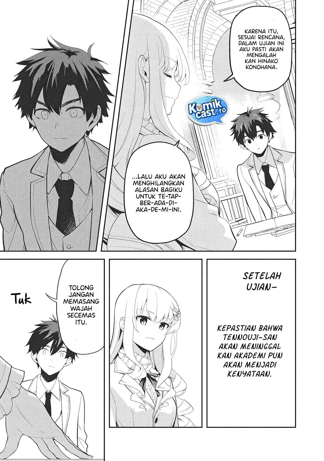 Saijo no Osewa Takane no Hana-darakena Meimon-kou de, Gakuin Ichi no Ojou-sama (Seikatsu Nouryoku Kaimu) wo Kagenagara Osewa suru Koto ni Narimashita Chapter 39 Gambar 14