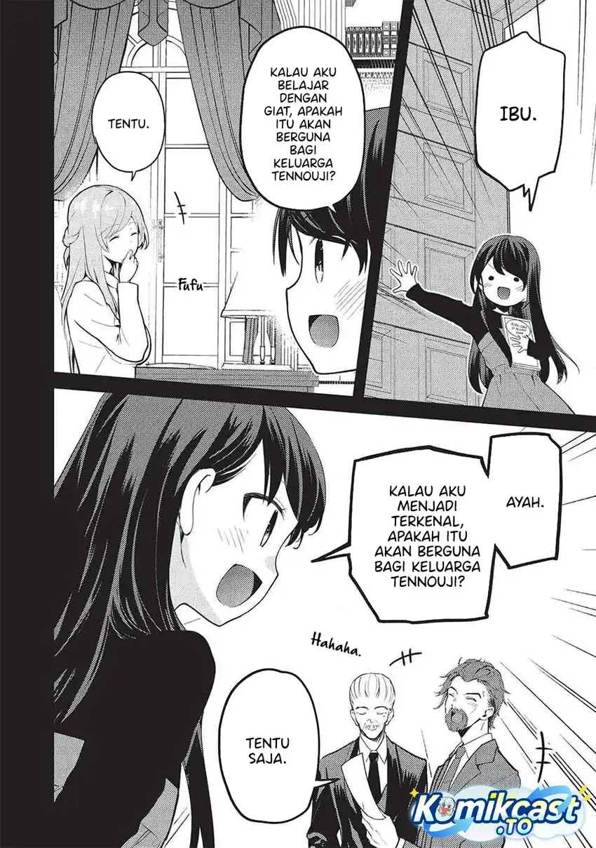 Saijo no Osewa Takane no Hana-darakena Meimon-kou de, Gakuin Ichi no Ojou-sama (Seikatsu Nouryoku Kaimu) wo Kagenagara Osewa suru Koto ni Narimashita Chapter 40 Gambar 13