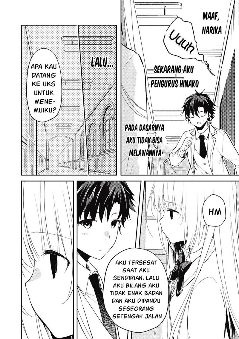 Saijo no Osewa Takane no Hana-darakena Meimon-kou de, Gakuin Ichi no Ojou-sama (Seikatsu Nouryoku Kaimu) wo Kagenagara Osewa suru Koto ni Narimashita Chapter 8 Gambar 10