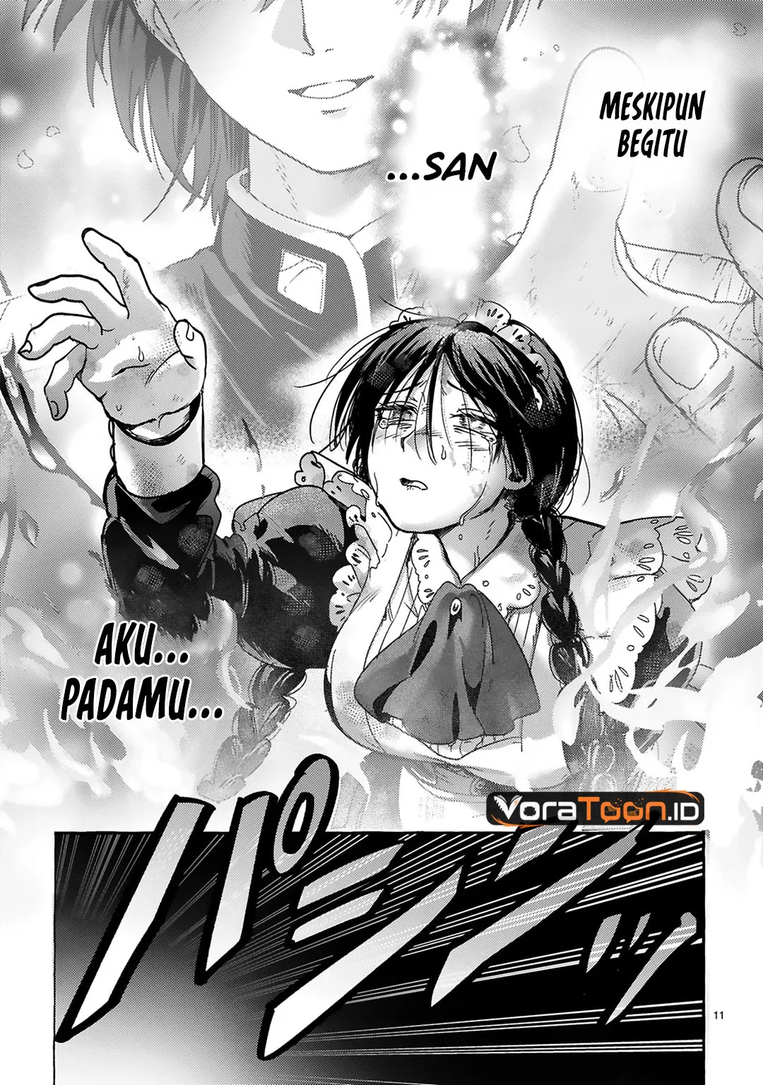 Saikyou Kawaii Mibou Reijou Kojima-san Chapter 5 Gambar 12
