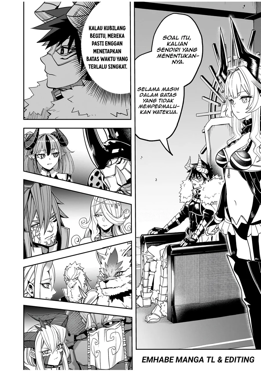 Saitei Chingin Maou: Rekidai Saikyou no Maougun, Sono Ashi o Hipparu no ga Oshigoto desu Chapter 3 Gambar 20