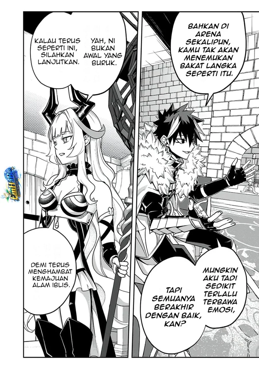 Saitei Chingin Maou: Rekidai Saikyou no Maougun, Sono Ashi o Hipparu no ga Oshigoto desu Chapter 5 Gambar 15