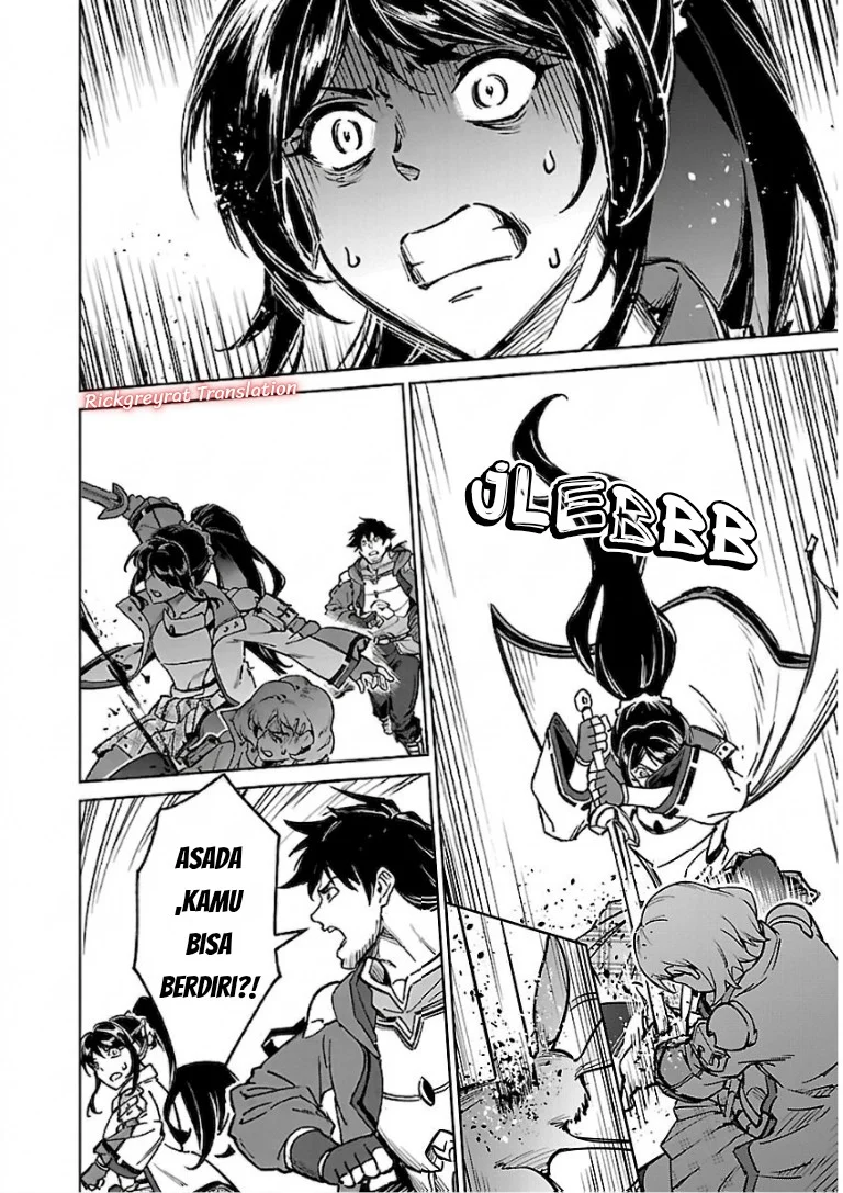 Saitei Rank no Boukensha, Yuusha Shoujo wo Sodateru Orette Chapter 13.3 Gambar 9