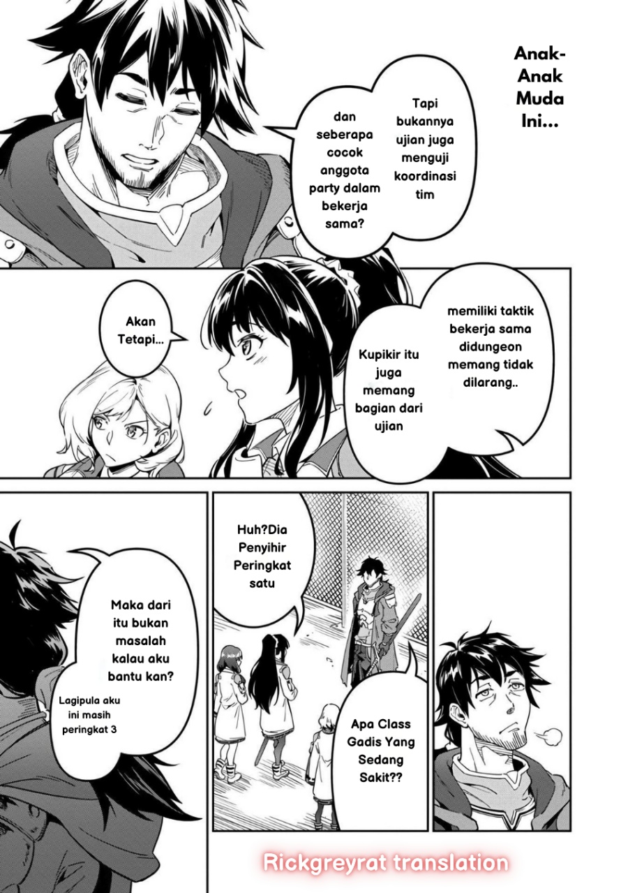 Saitei Rank no Boukensha, Yuusha Shoujo wo Sodateru Orette Chapter 2 Gambar 19