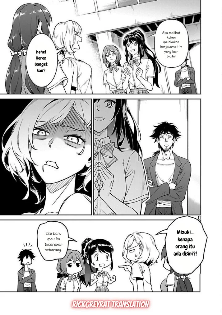Saitei Rank no Boukensha, Yuusha Shoujo wo Sodateru Orette Chapter 8 Gambar 13