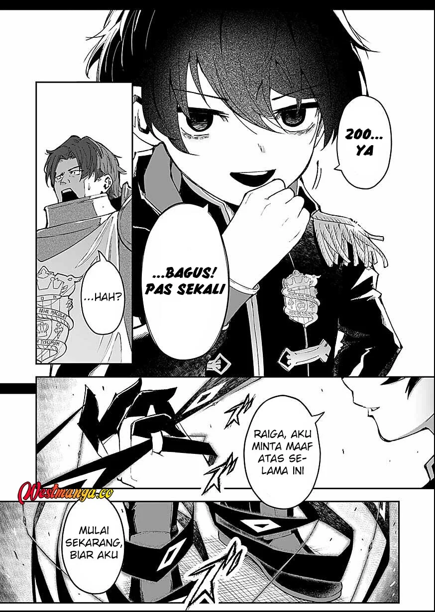 Saiyakkyuu Skill “Boushoku Maou” Mochi No Akuyaku Kizoku Ni Tensei Shimashita Ga, Shokei Saretakunai Node Skill Wo Kakushite Hitasura Doryoku Shimasu Chapter 2 Gambar 18