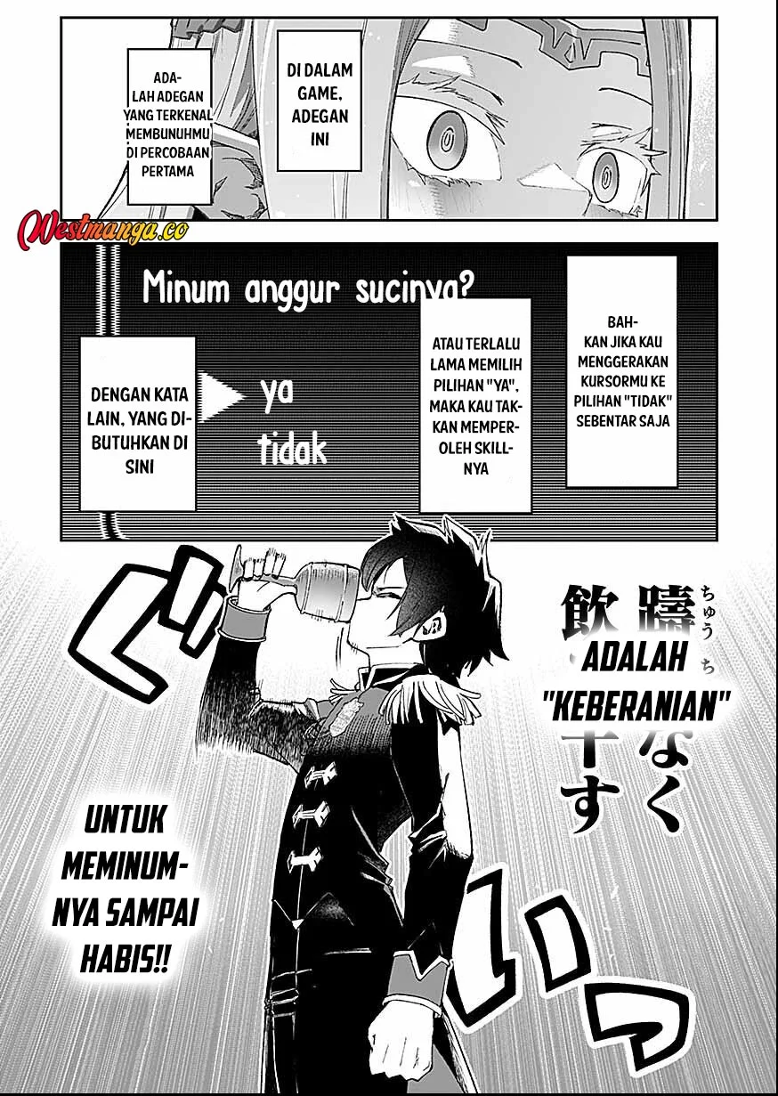 Saiyakkyuu Skill “Boushoku Maou” Mochi No Akuyaku Kizoku Ni Tensei Shimashita Ga, Shokei Saretakunai Node Skill Wo Kakushite Hitasura Doryoku Shimasu Chapter 3 Gambar 15