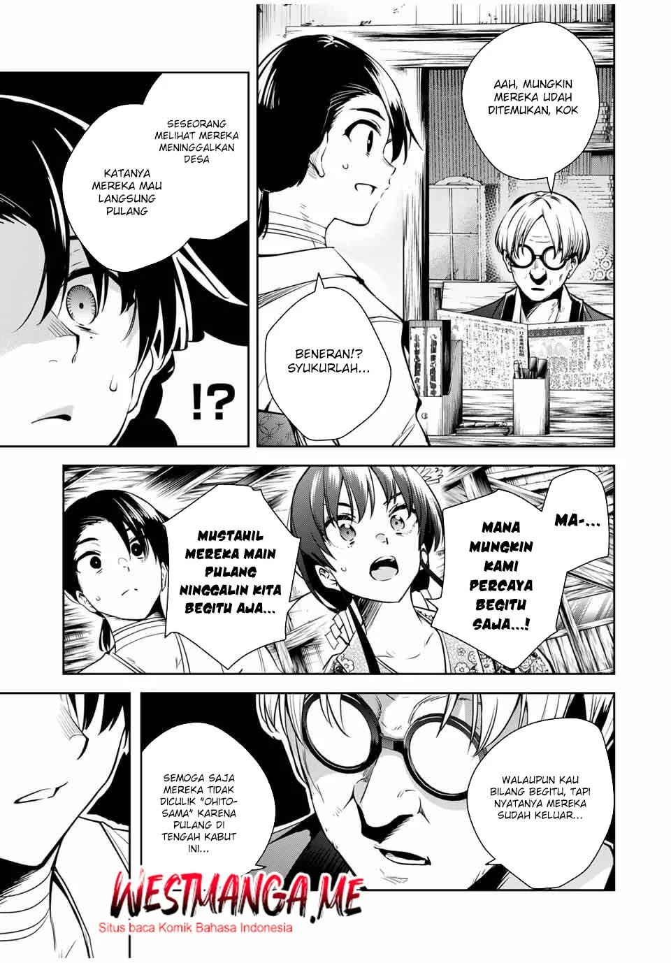 Sakigake no Hana Miko Chapter 48 Gambar 10