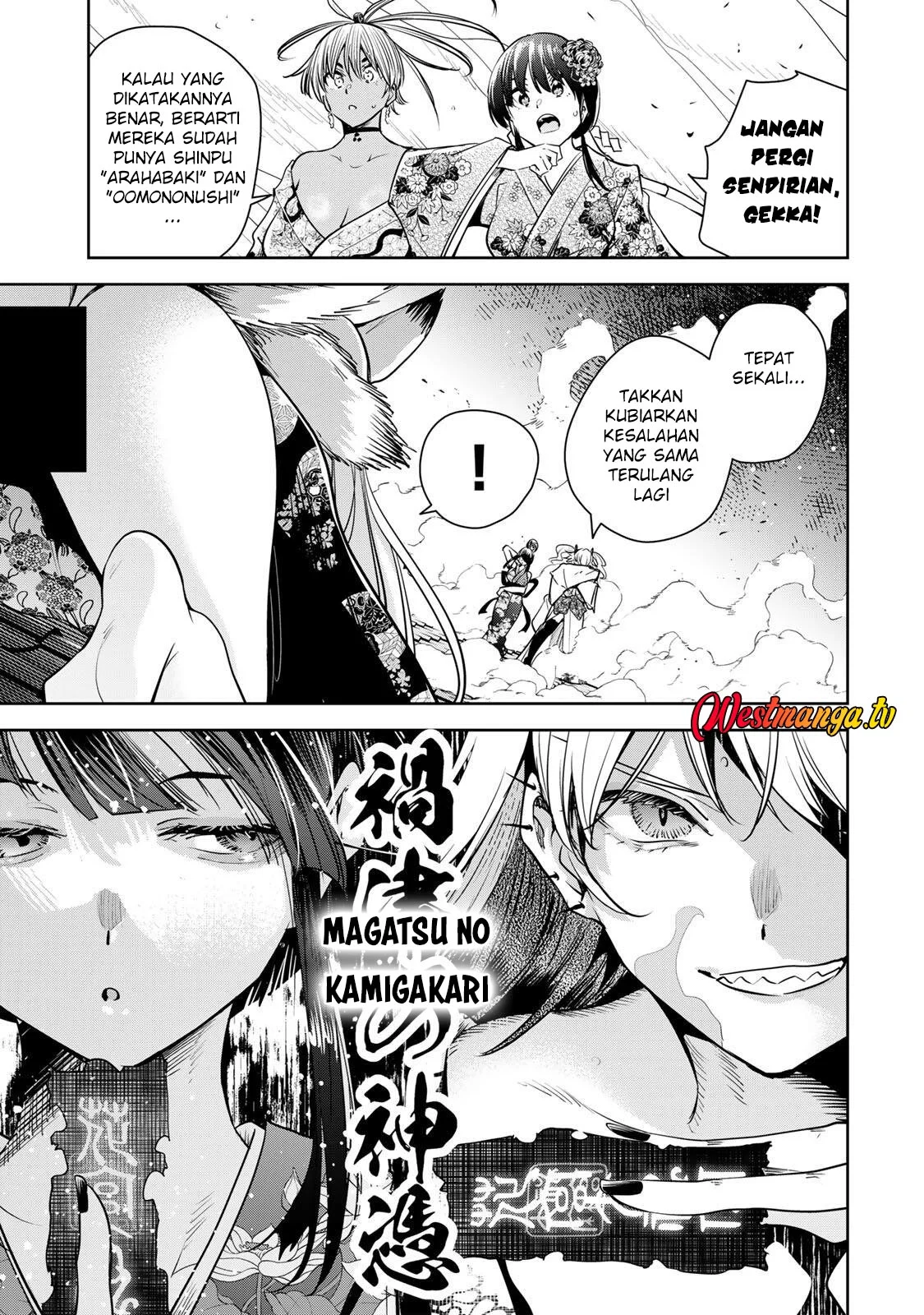 Sakigake no Hana Miko Chapter 72 Gambar 9