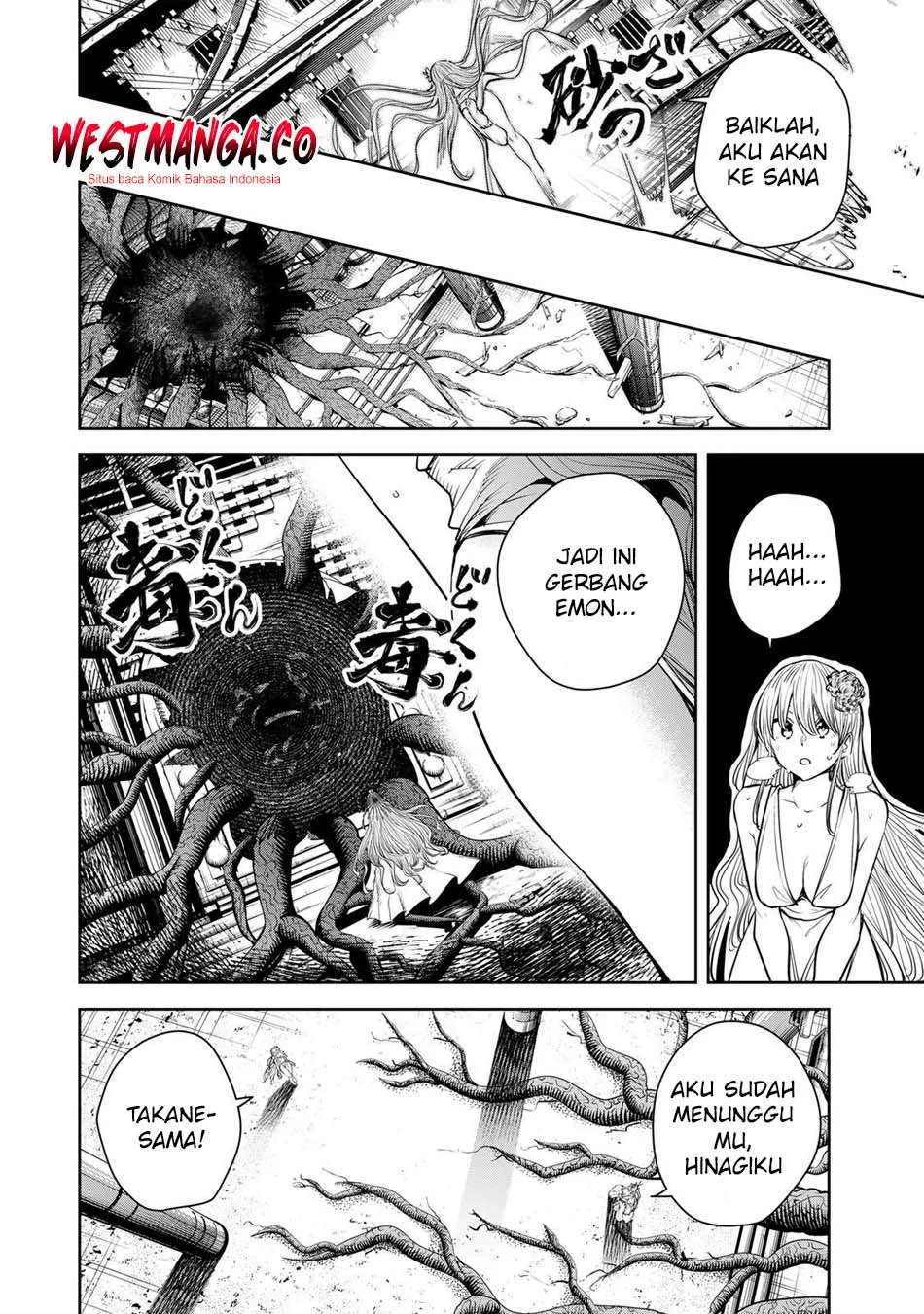Sakigake no Hana Miko Chapter 77 Gambar 10