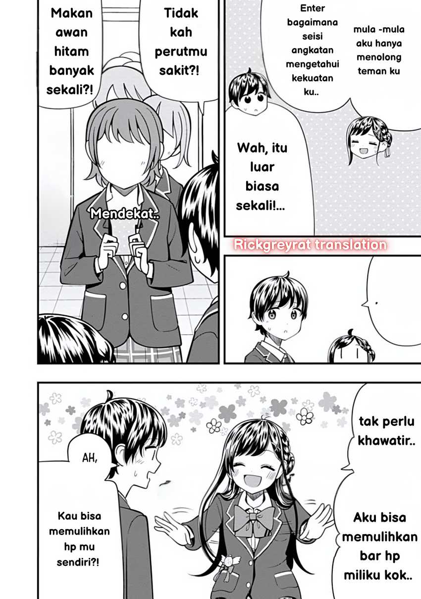 Halaman 12