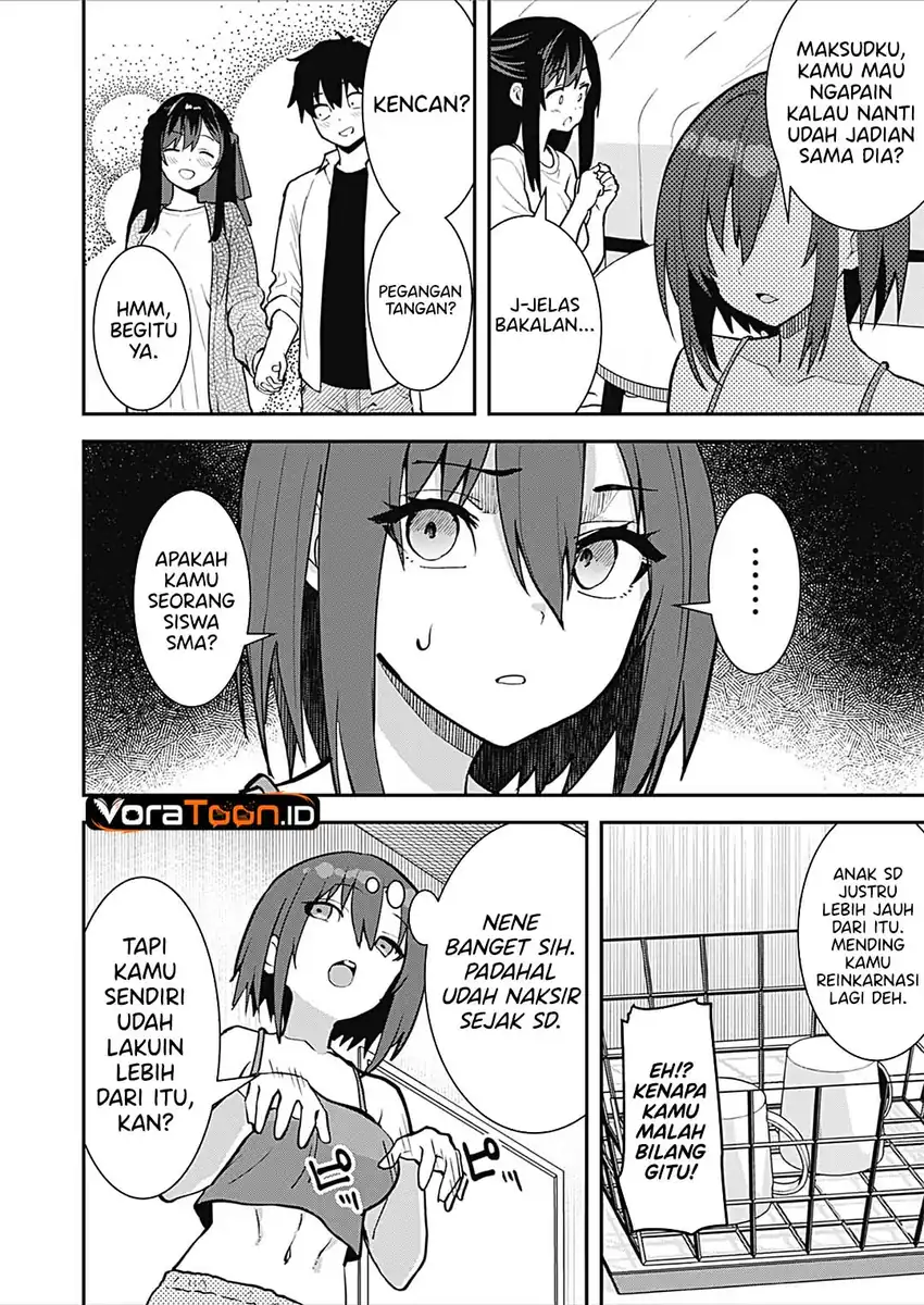 Sasayaki Sasaru Sasaki-san Chapter 11 Gambar 11