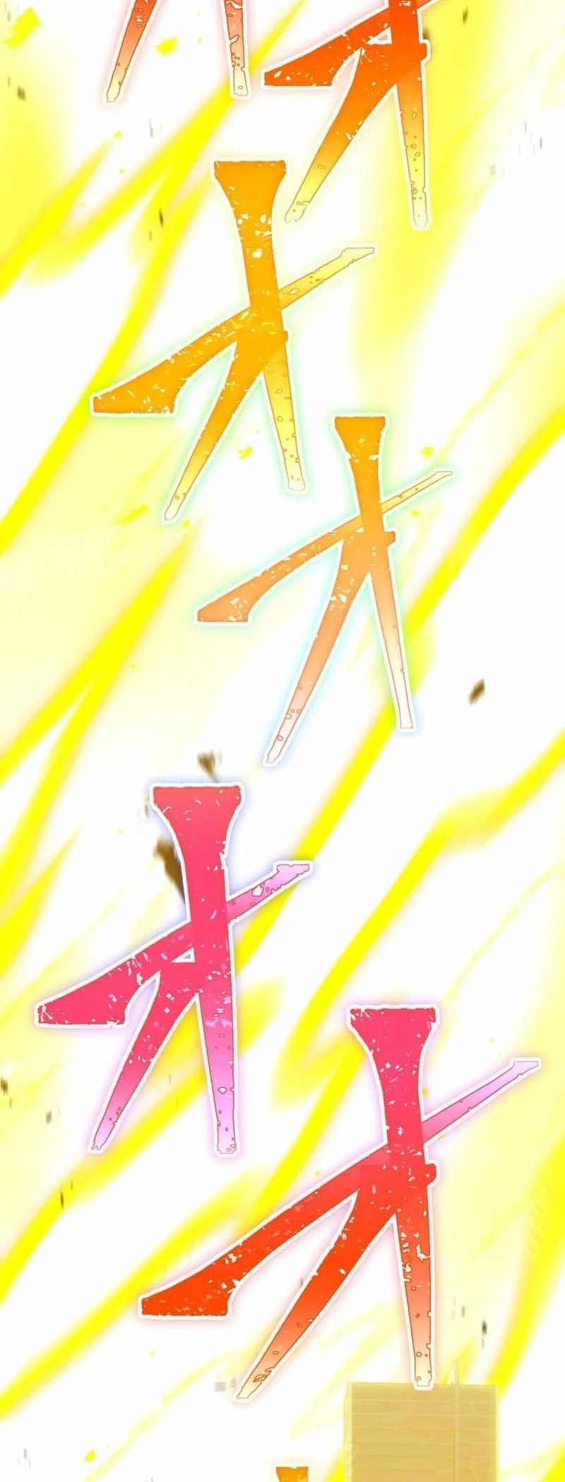 Savior of Divine Blood ~Draw Out 0.00000001% to Become the Strongest~ Chapter 141 Gambar 62