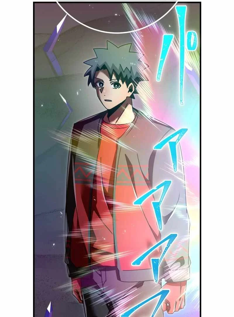 Savior of Divine Blood ~Draw Out 0.00000001% to Become the Strongest~ Chapter 155 Gambar 72