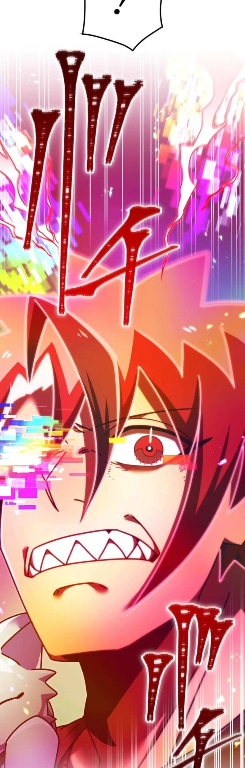 Savior of Divine Blood ~Draw Out 0.00000001% to Become the Strongest~ Chapter 157 Gambar 60