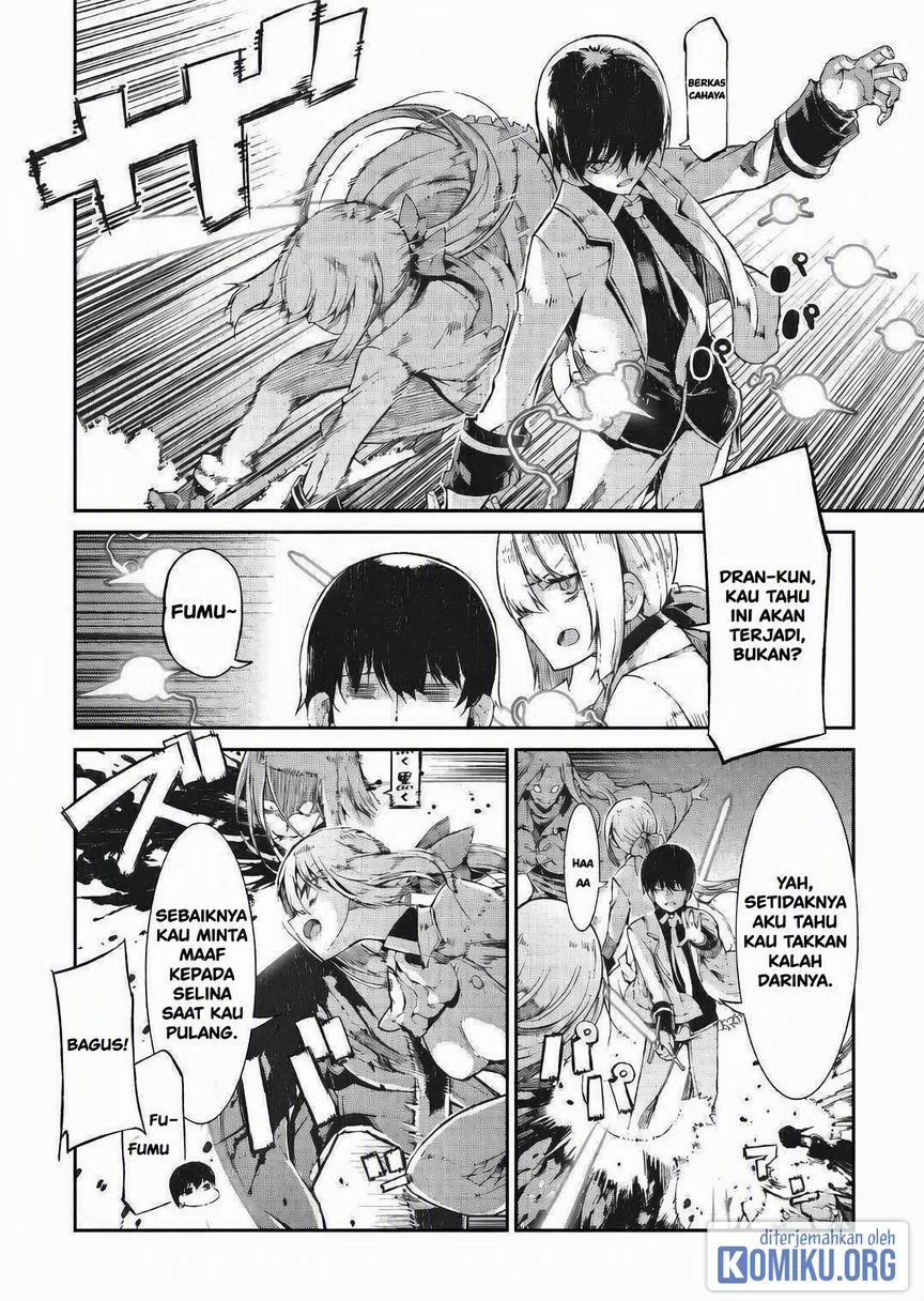 Sayounara Ryuusei Konnichiwa Jinsei Chapter 70 Gambar 12