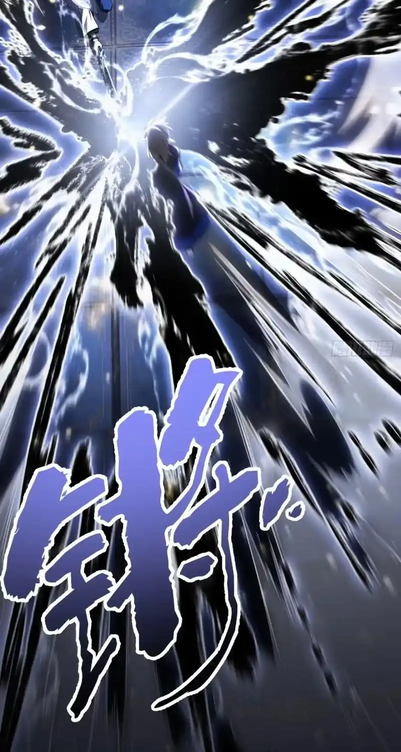 Scoring the Sacred Body of the Ancients from the Get-go Chapter 165 Gambar 30