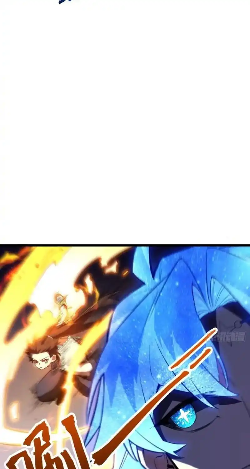 Scoring the Sacred Body of the Ancients from the Get-go Chapter 166 Gambar 32