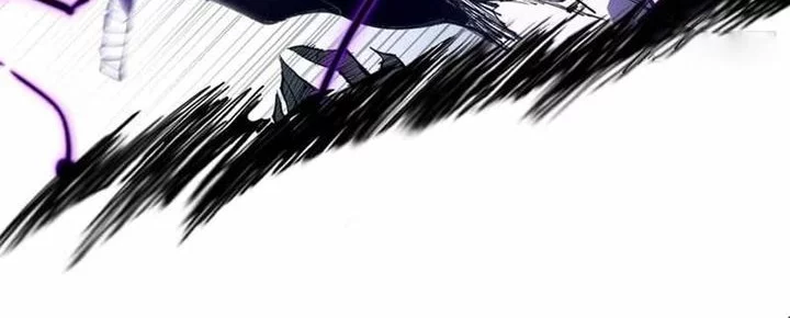 Sea of Blood Mountain of Bones Chapter 10 - Halaman 22