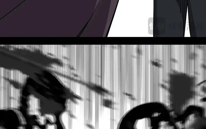 Sea of Blood Mountain of Bones Chapter 32 Gambar 24